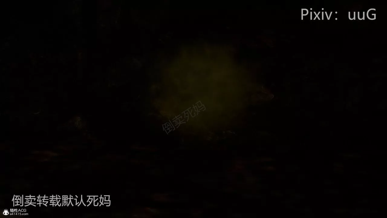 [3D]天命前傳第26話