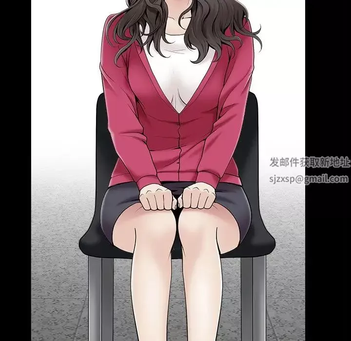 善良的她第30話