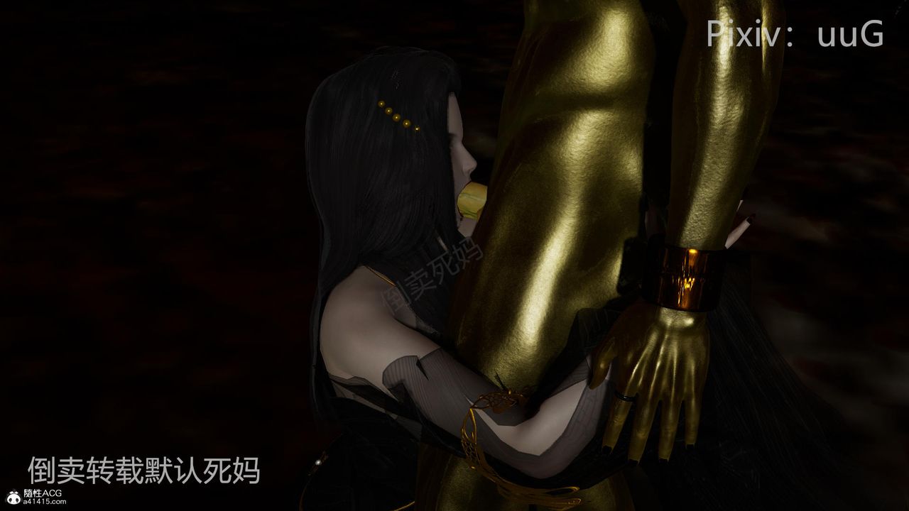 [3D]天命前传第26话