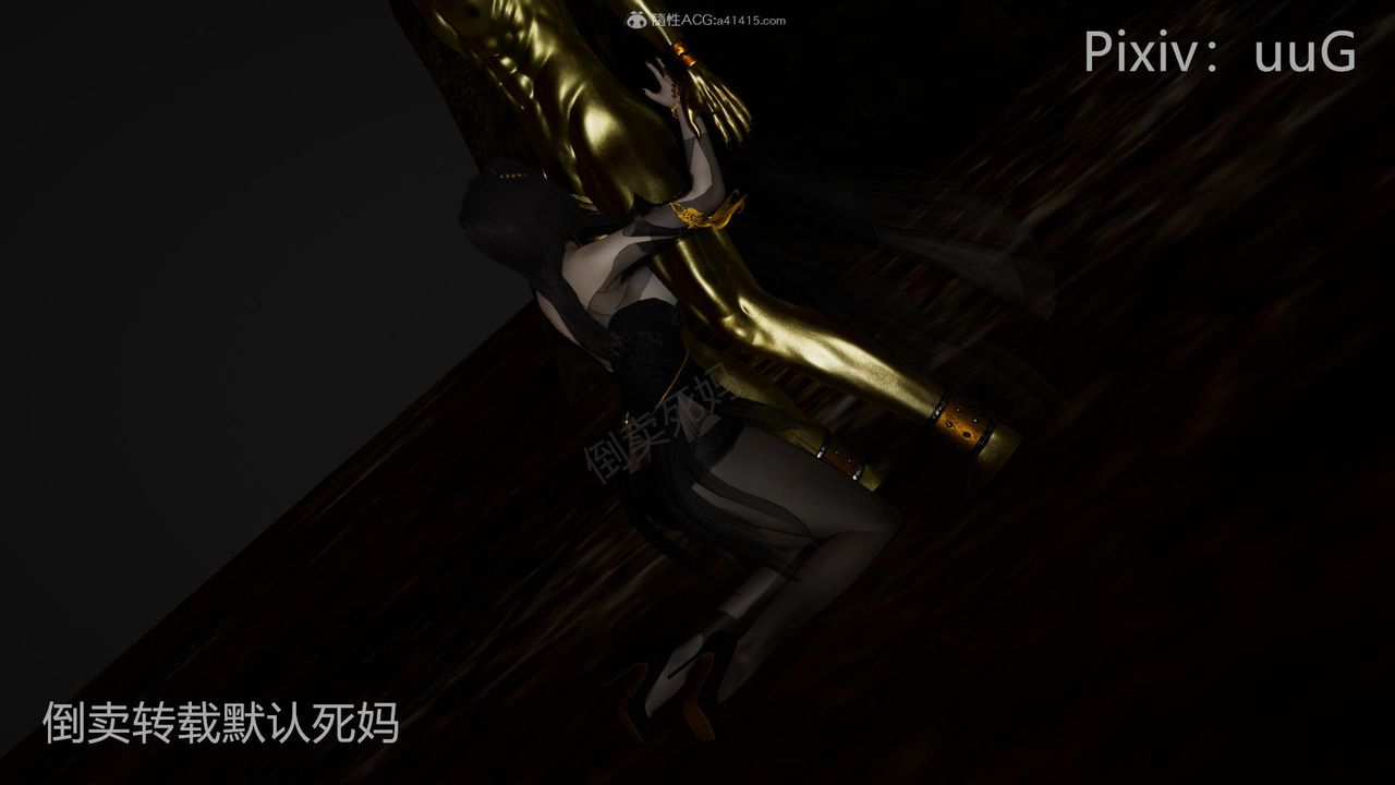 [3D]天命前传第26话