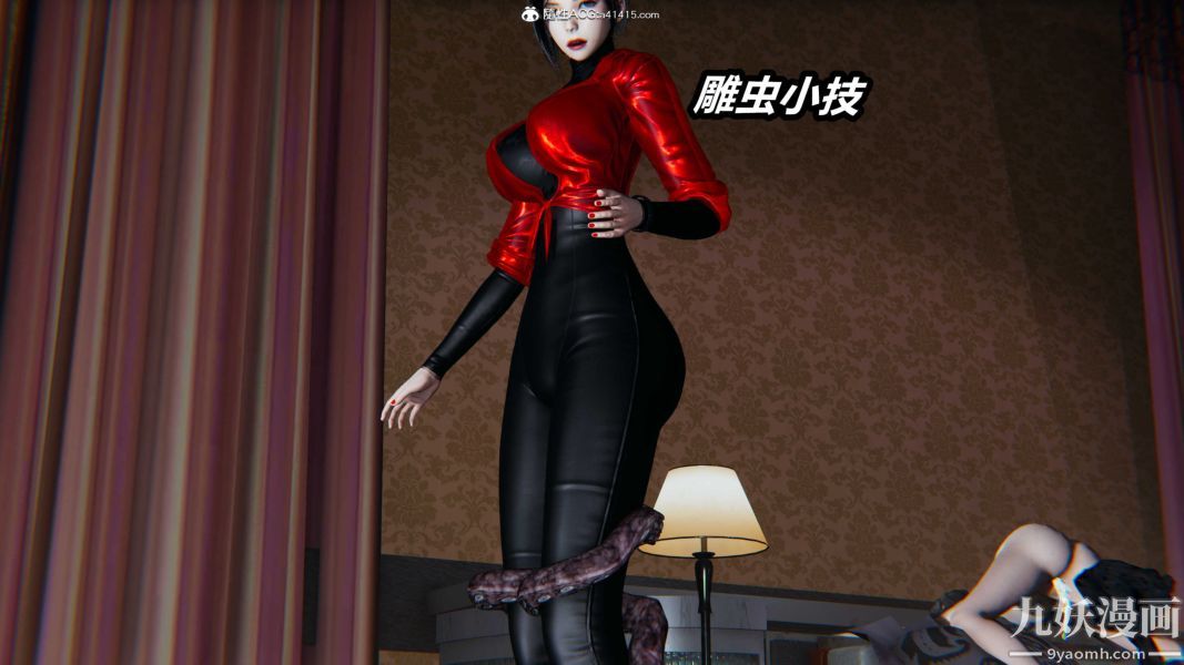 [3D]逆转第二季[完整版]第21章【第04话】