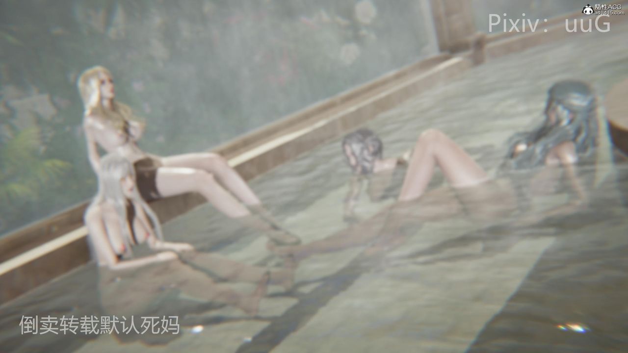 [3D]天命前傳第27話-最終話