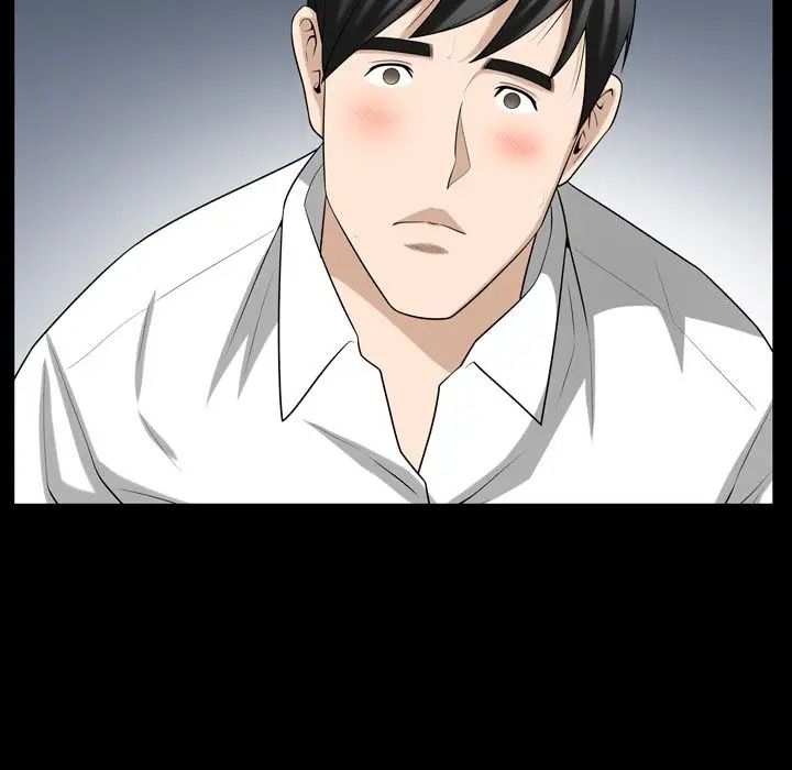 善良的她第30话