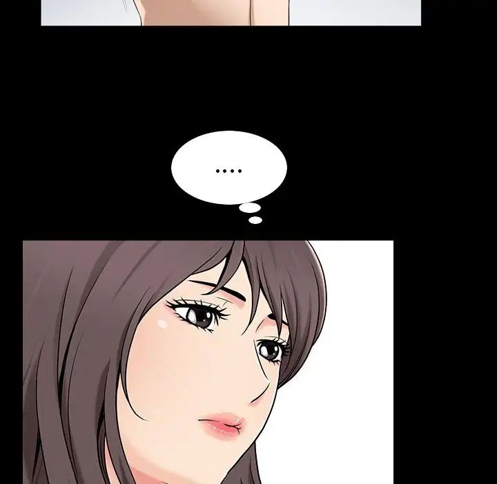 善良的她第30话