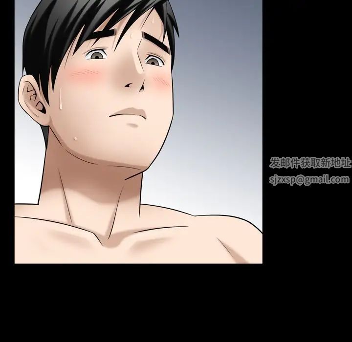 善良的她第30话