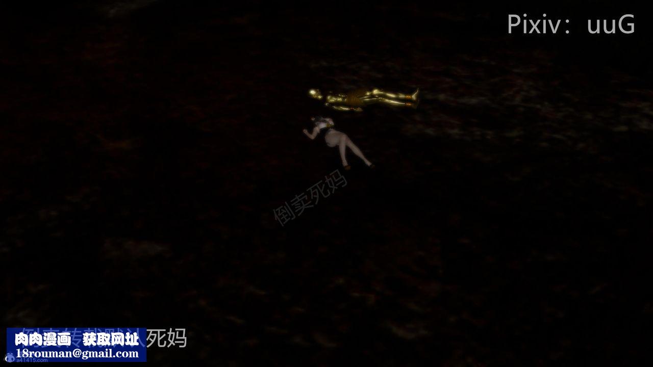 [3D]天命前传第27话-最终话