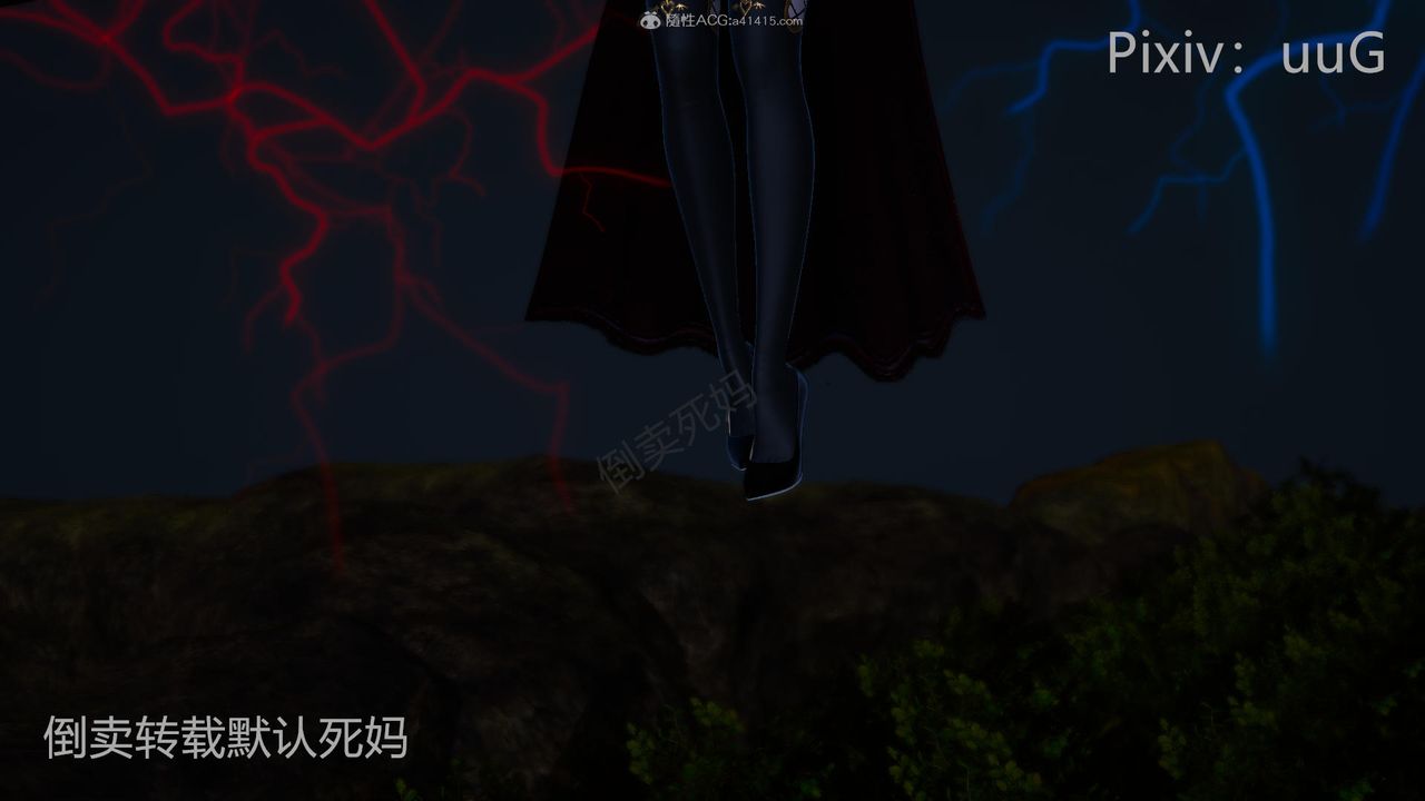 [3D]天命前传第27话-最终话