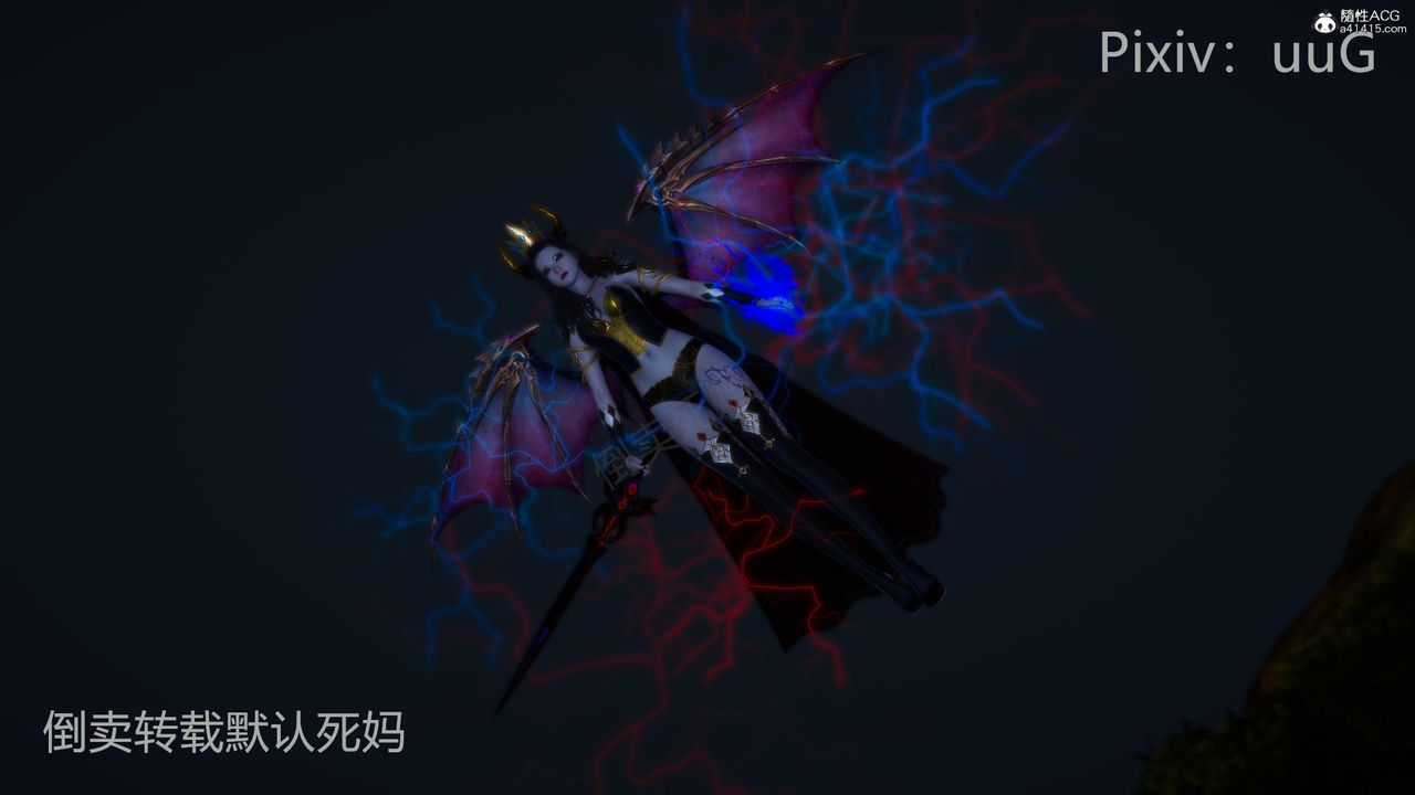 [3D]天命前传第27话-最终话