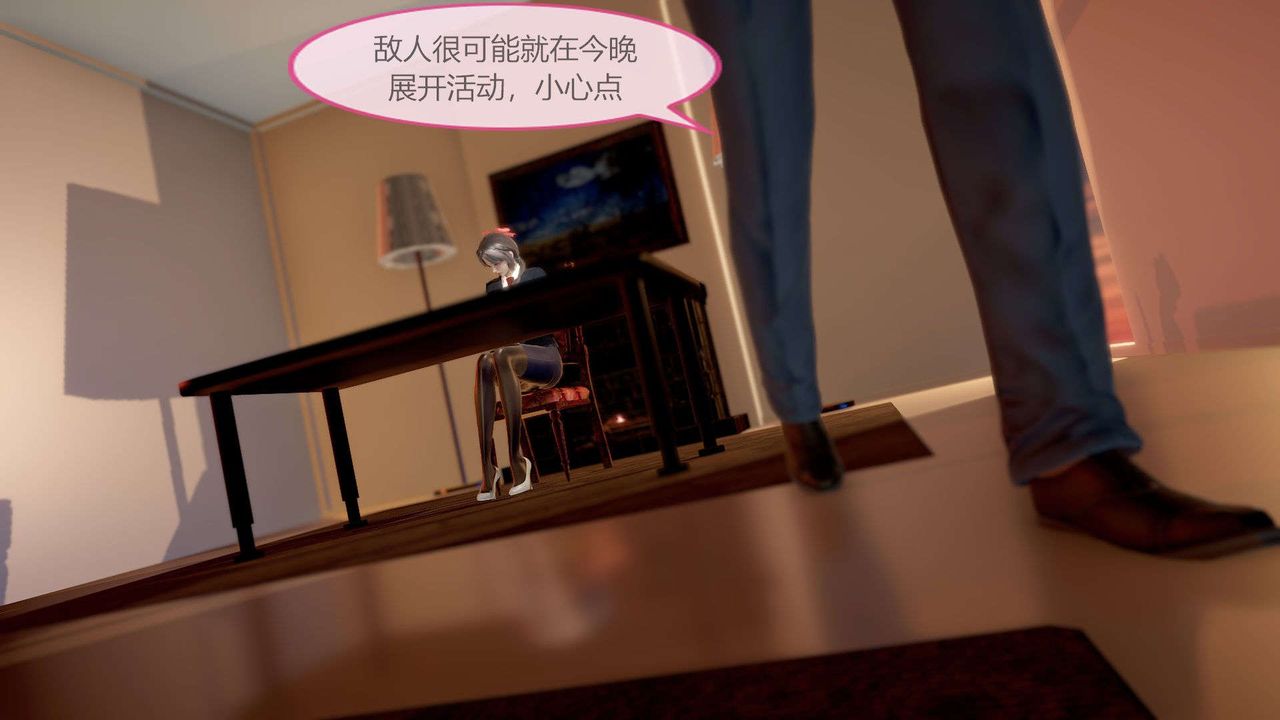 [3D]AI少女-幻影战队之章第01话