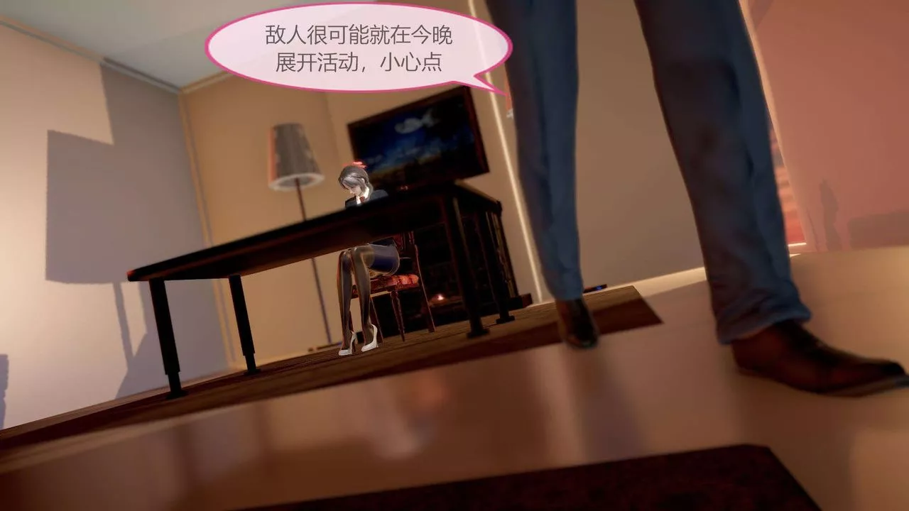 [3D]AI少女-幻影战队之章-第01话 - 图片 13