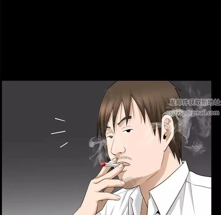善良的她-第31话 - 图片 21