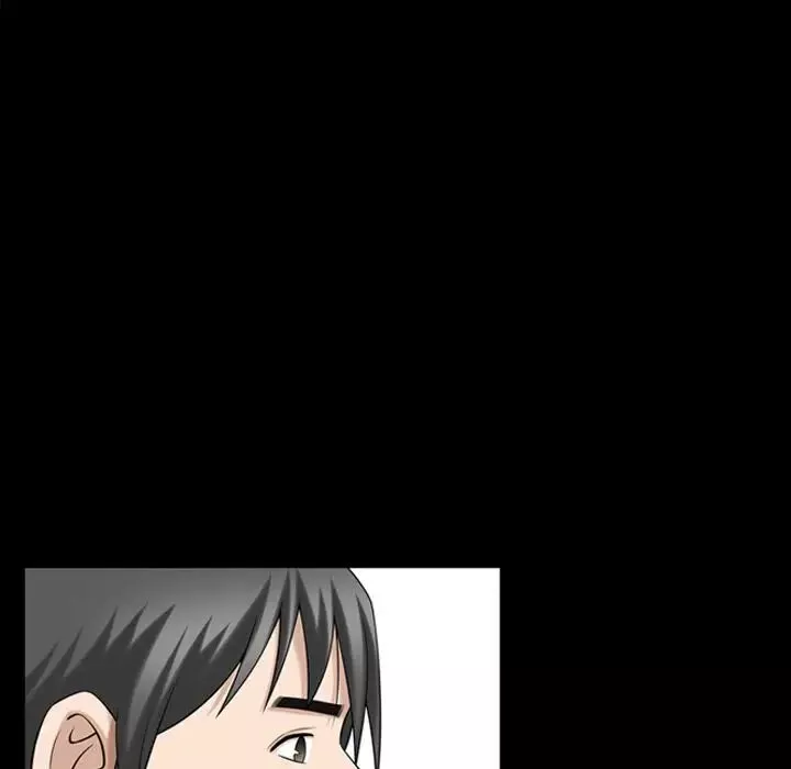 善良的她-第31话 - 图片 32