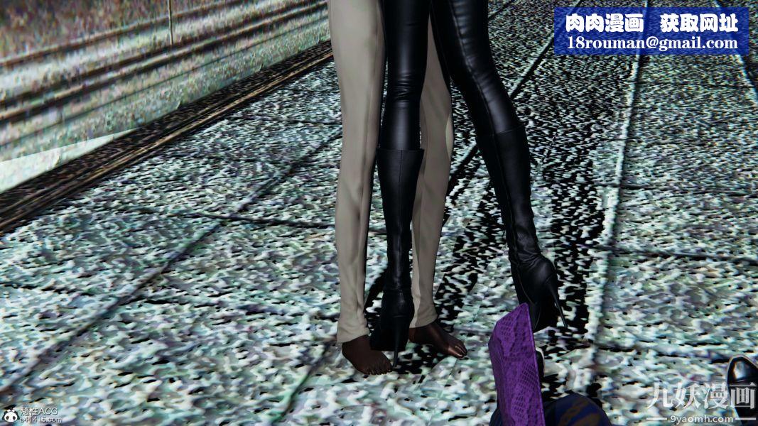 [3D]逆转第二季[完整版]第21章【第06话】