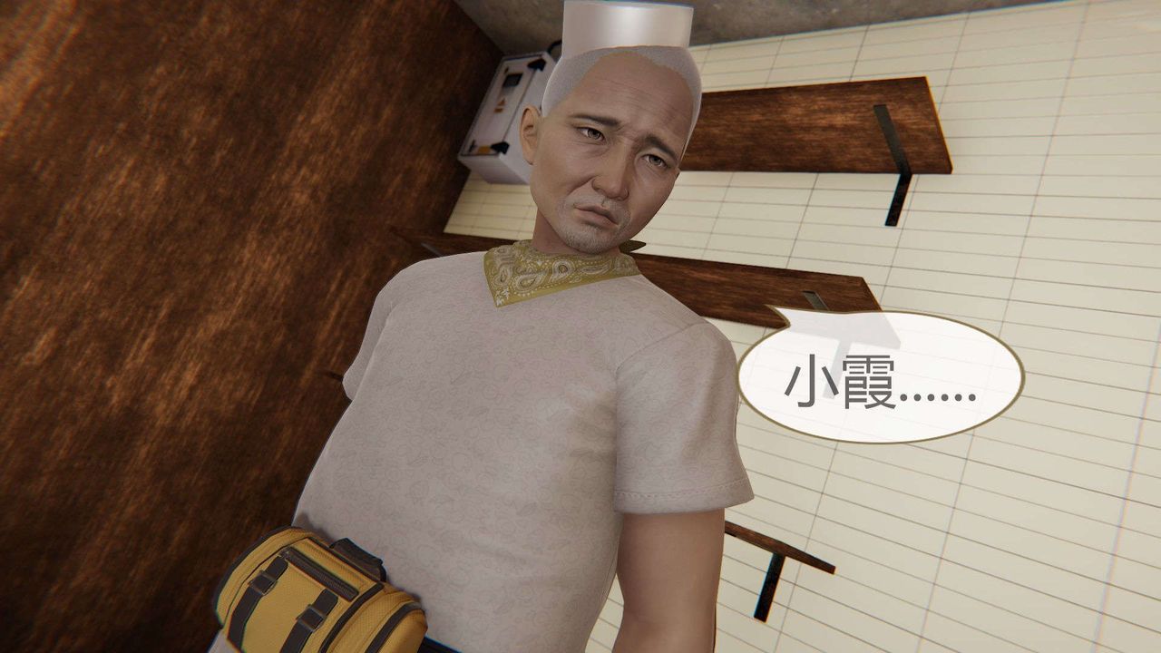 [3D]AI少女-幻影战队之章第01话