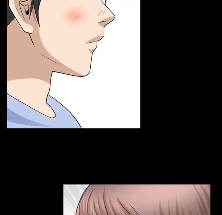 善良的她第31话