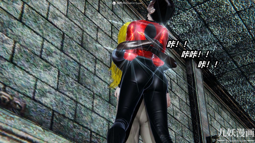 [3D]逆转第二季[完整版]第21章【第06话】