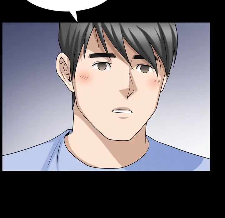 善良的她第31話