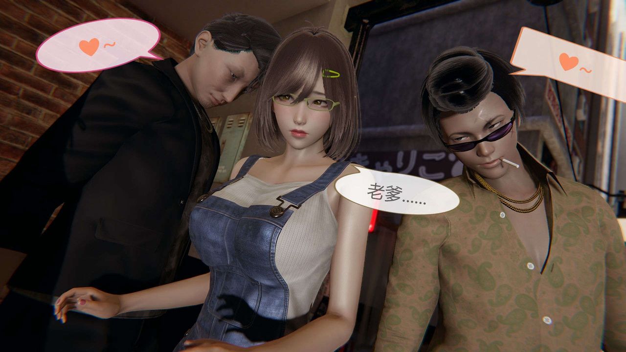 [3D]AI少女-幻影战队之章第01话