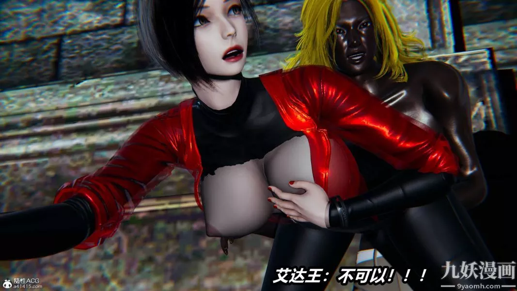 [3D]逆轉第二季[完整版]第21章【第06话】