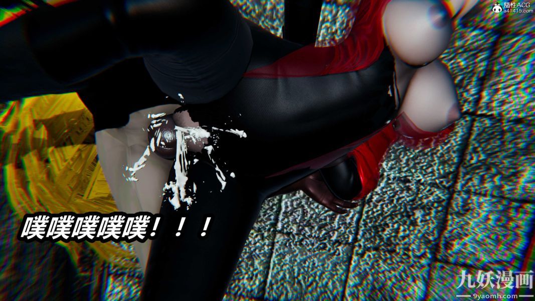 [3D]逆转第二季[完整版]第21章【第06话】