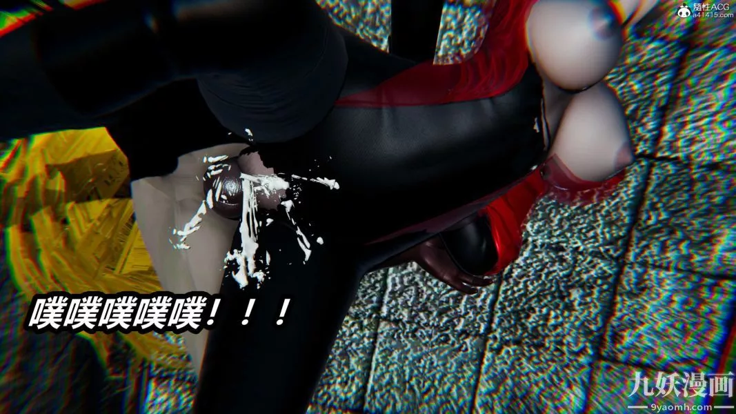 [3D]逆轉第二季[完整版]第21章【第06话】