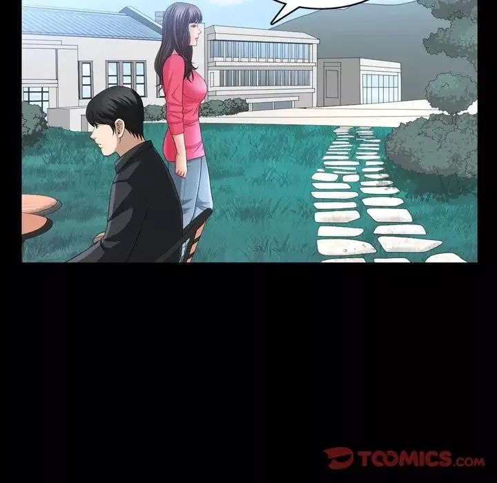 善良的她第31話