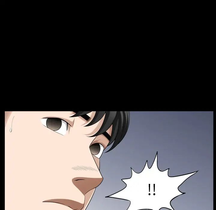 善良的她第32话