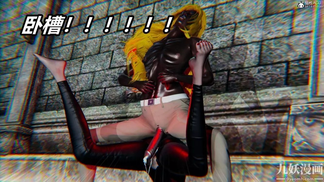 [3D]逆转第二季[完整版]-第21章【第07话】 - 图片 15