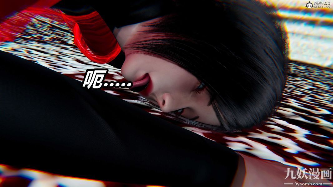 [3D]逆转第二季[完整版]第21章【第07话】