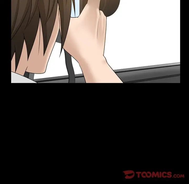 善良的她第32话