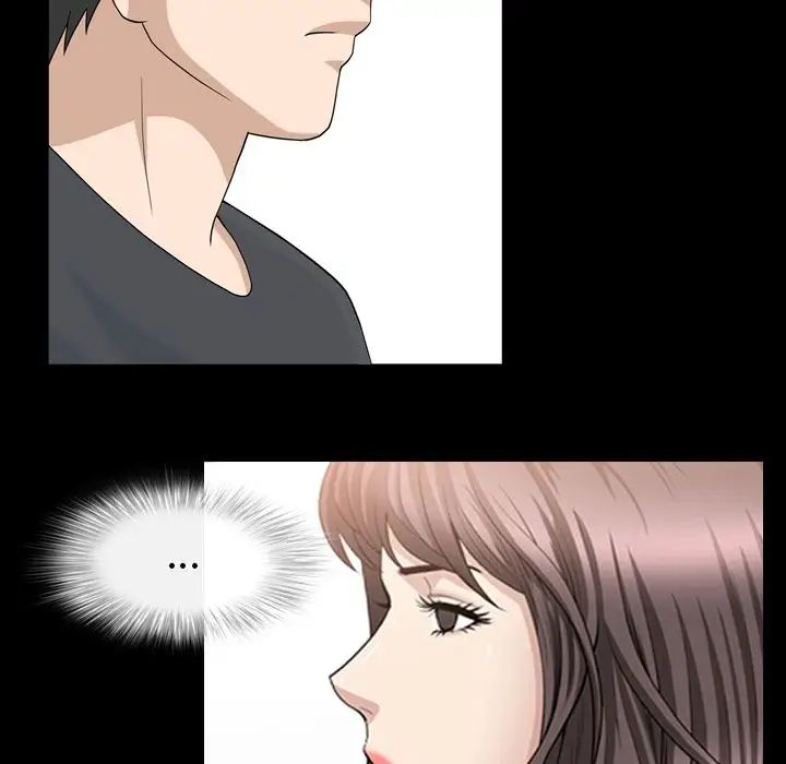 善良的她第32话