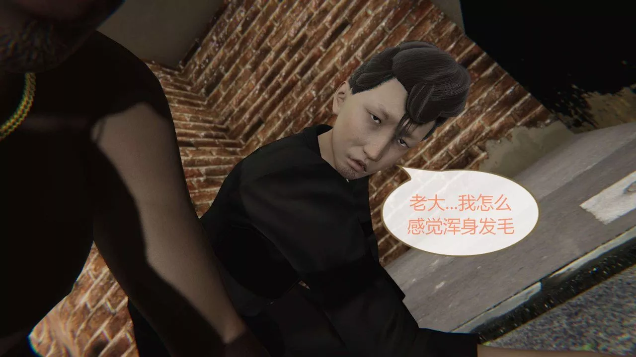 [3D]AI少女-幻影戰隊之章第03話