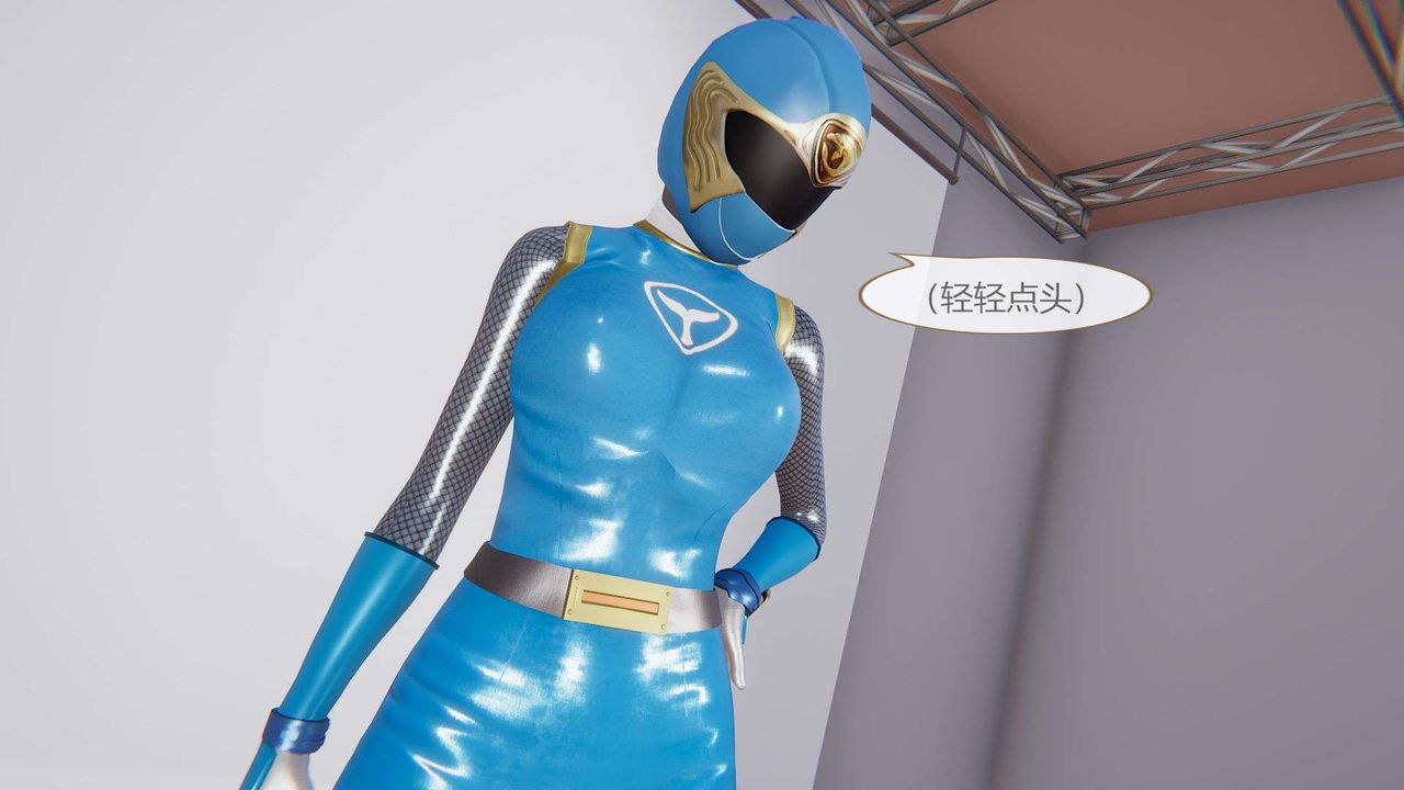 [3D]AI少女-幻影战队之章第04话