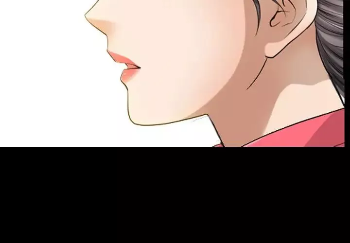 善良的她-第33话 - 图片 3