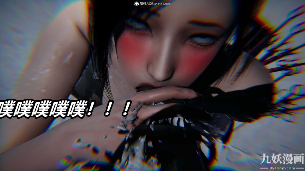 [3D]逆转第二季[完整版]第21章【第09话】