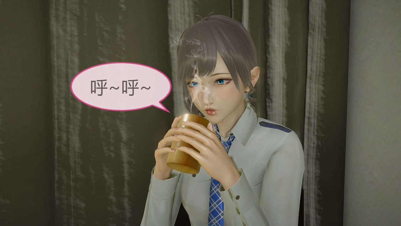 [3D]AI少女-幻影战队之章第04话