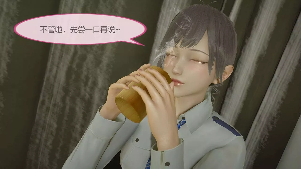 [3D]AI少女-幻影战队之章-第04话 - 图片 37