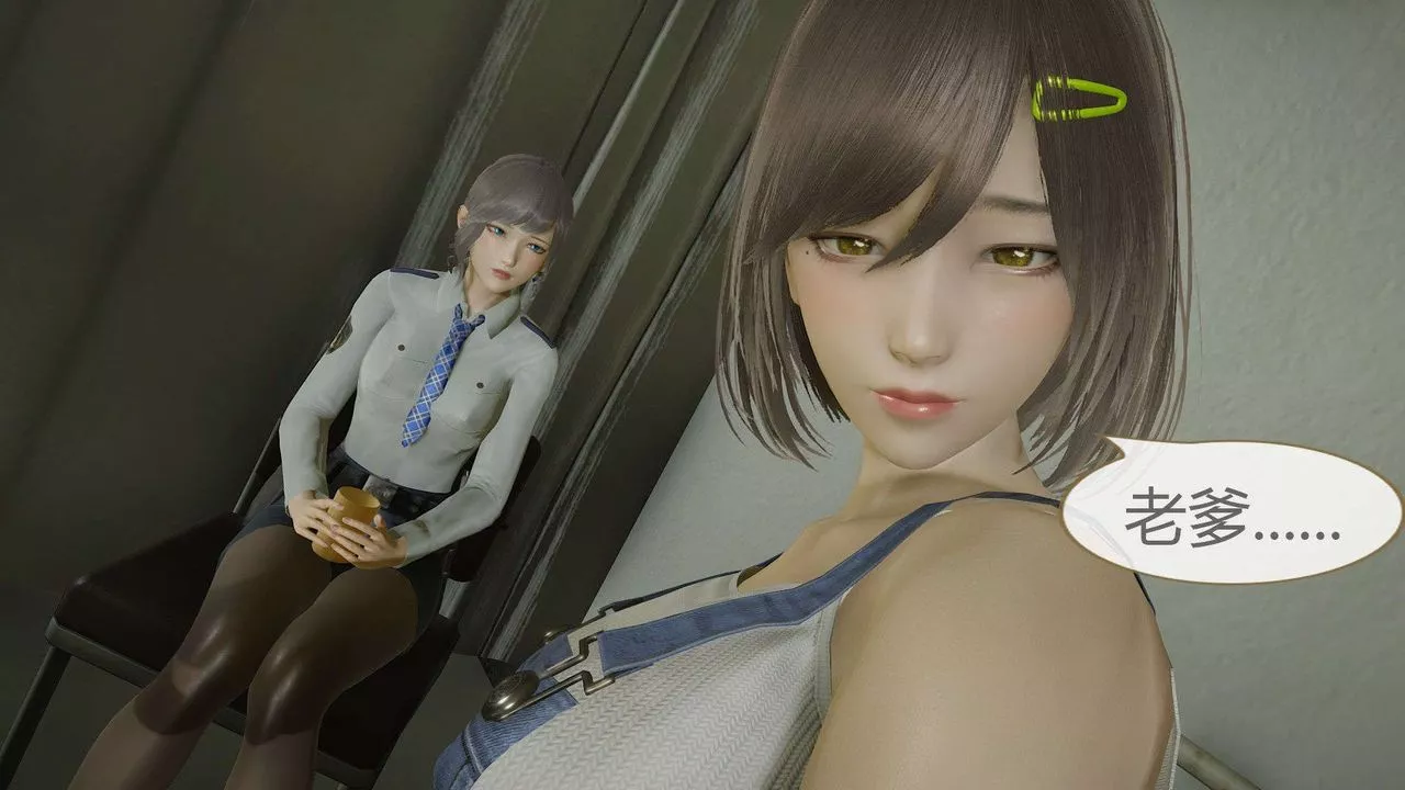 [3D]AI少女-幻影战队之章-第04话 - 图片 44