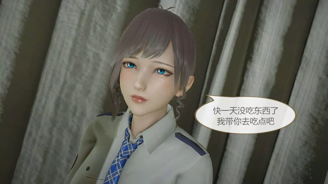 [3D]AI少女-幻影战队之章-第04话 - 图片 47