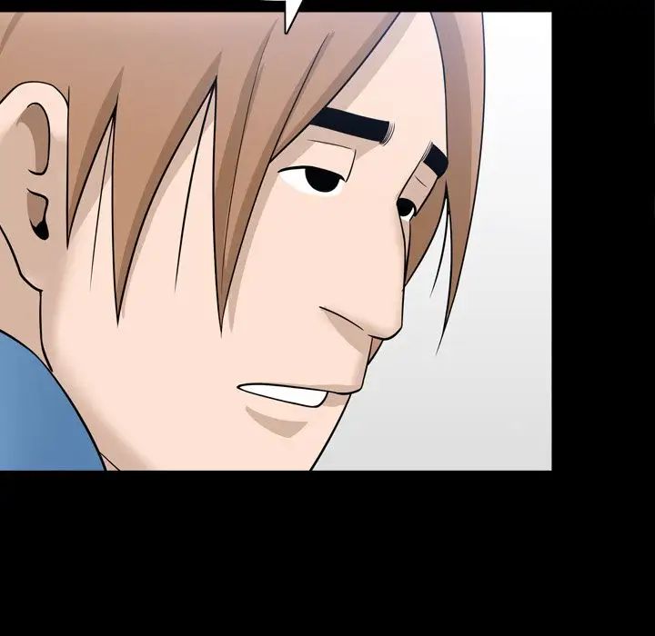 善良的她第33話