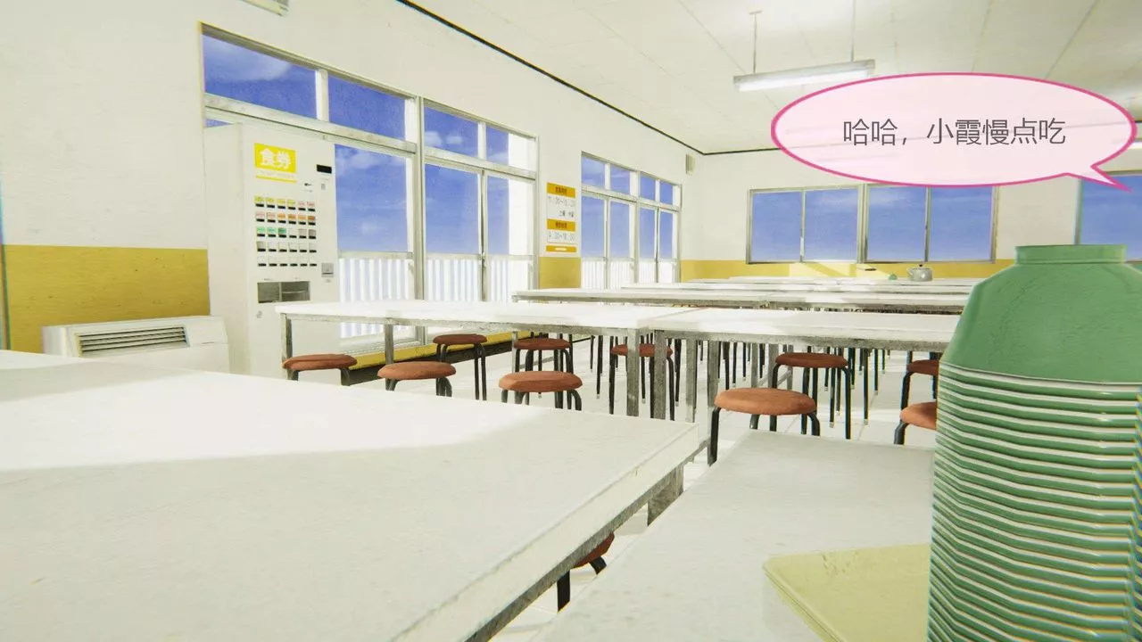 [3D]AI少女-幻影战队之章-第04话 - 图片 49