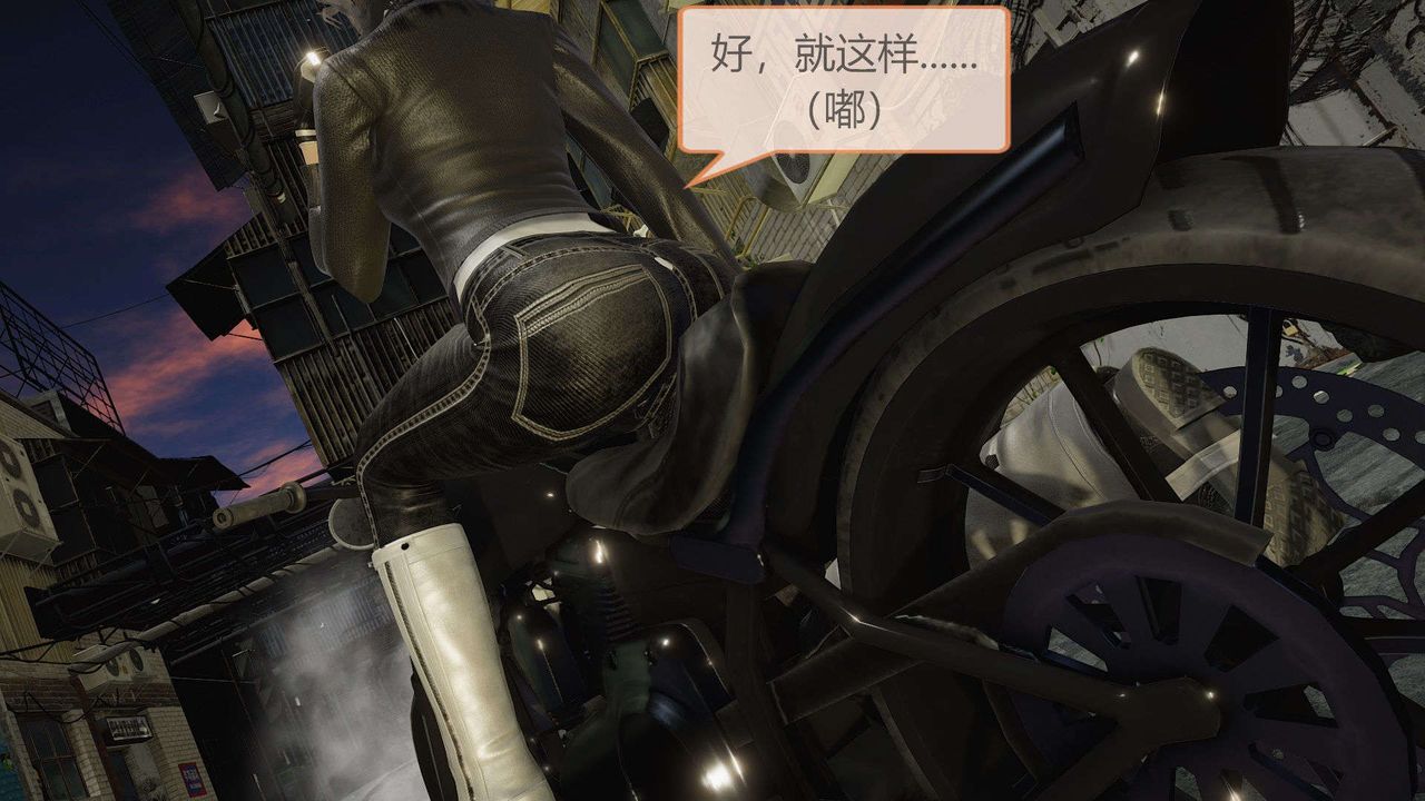 [3D]AI少女-幻影战队之章第04话