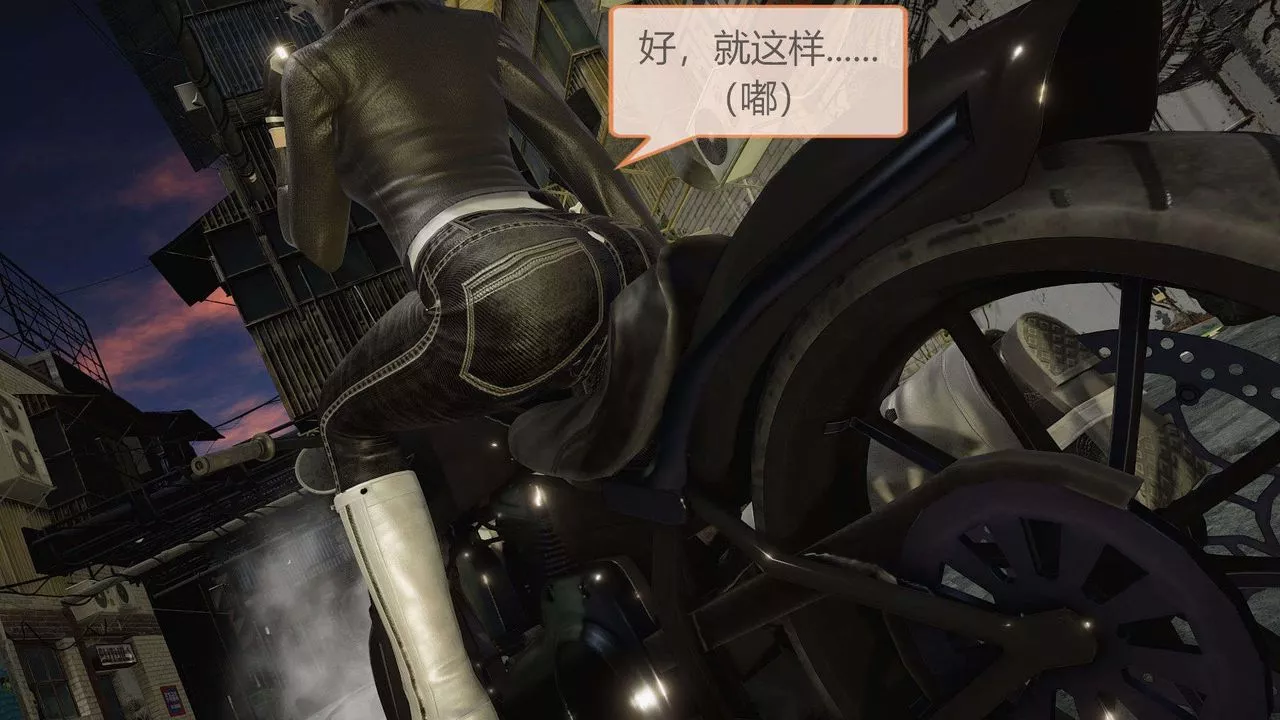 [3D]AI少女-幻影戰隊之章第04話