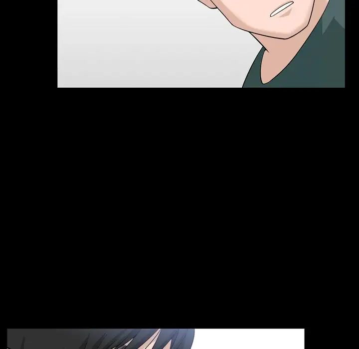 善良的她第33話