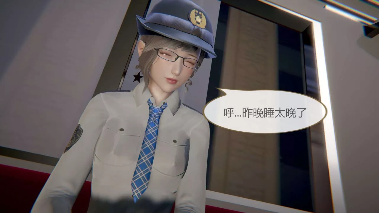[3D]AI少女-幻影戰隊之章第05話