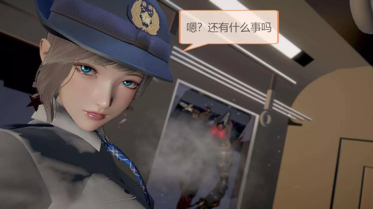 [3D]AI少女-幻影战队之章-第05话 - 图片 19