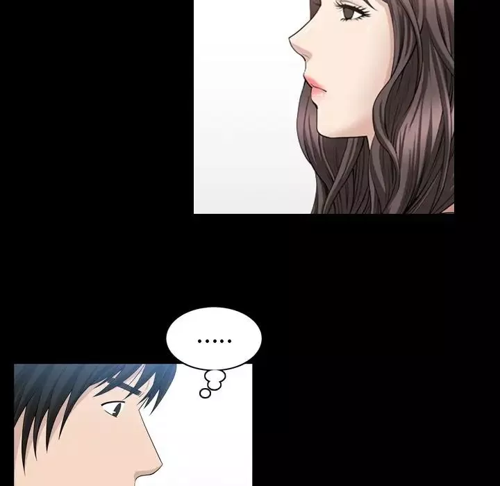 善良的她-第33话 - 图片 71