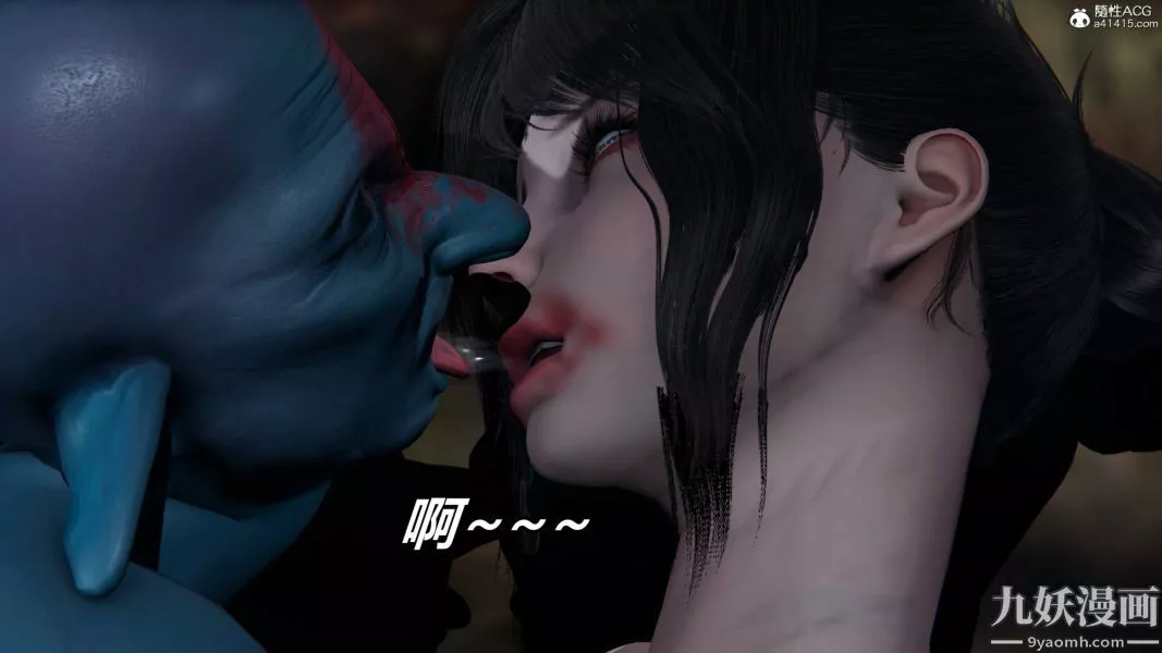 [3D]逆轉第二季[完整版]第22章【第01话】