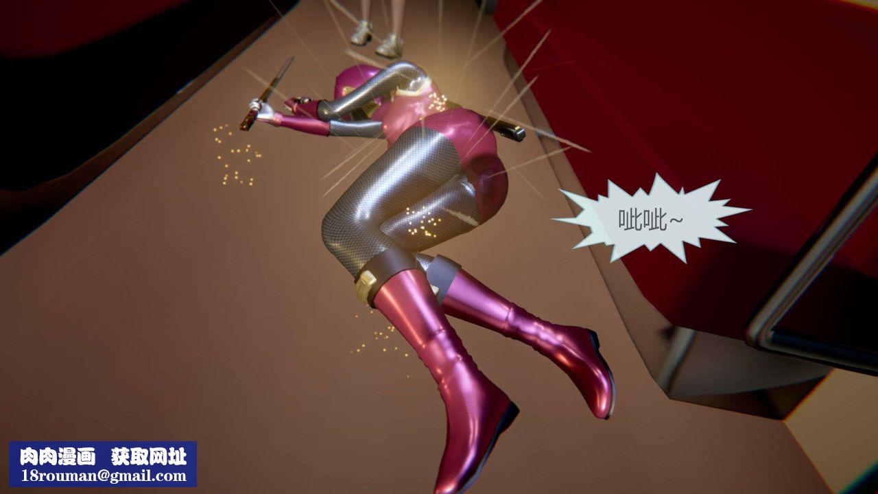 [3D]AI少女-幻影战队之章第05话