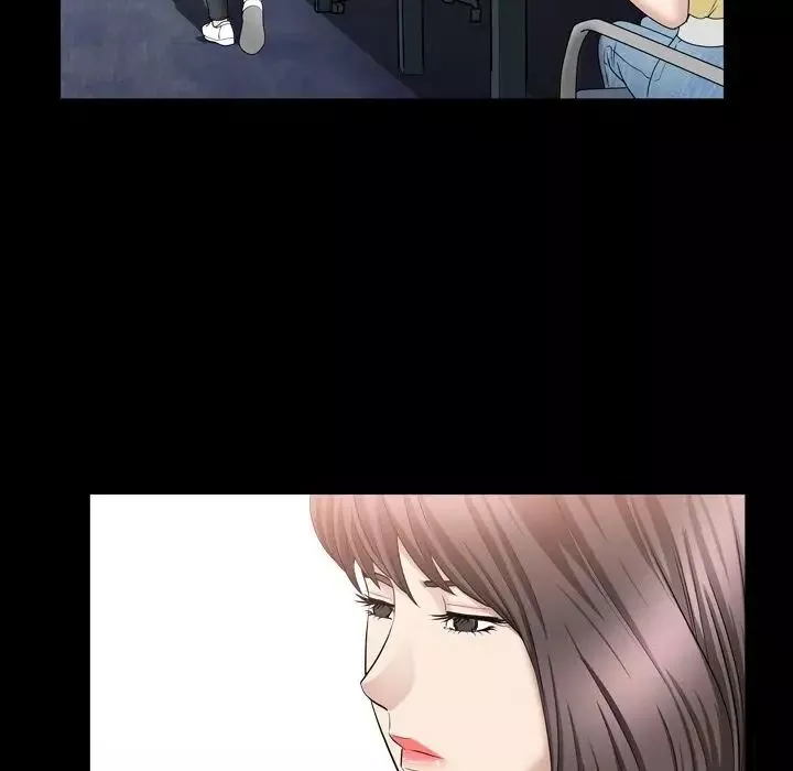 善良的她第33話